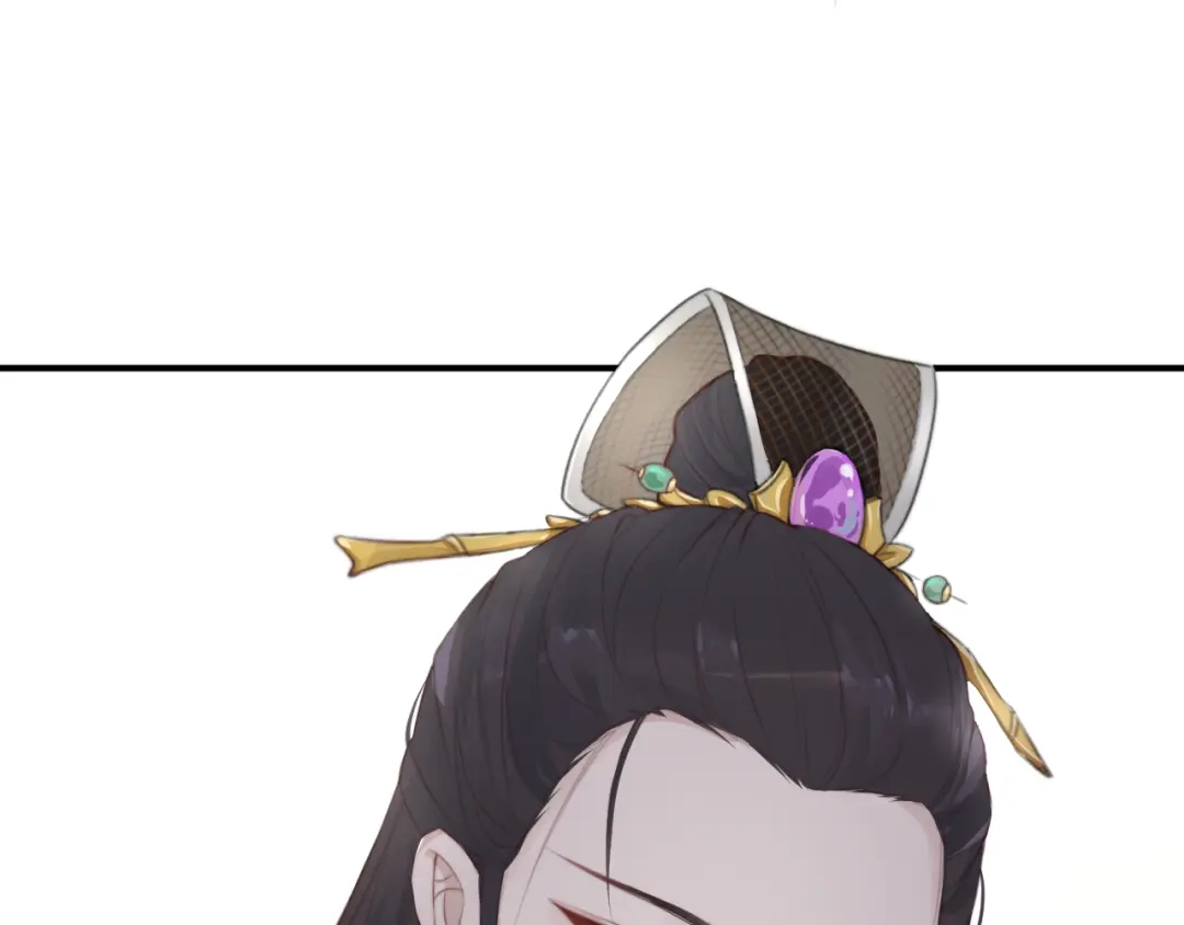 《总有刁民想害朕》第13话 说王不说八 第73页