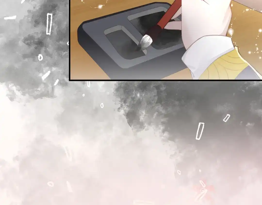 《总有刁民想害朕》第13话 说王不说八 第33页