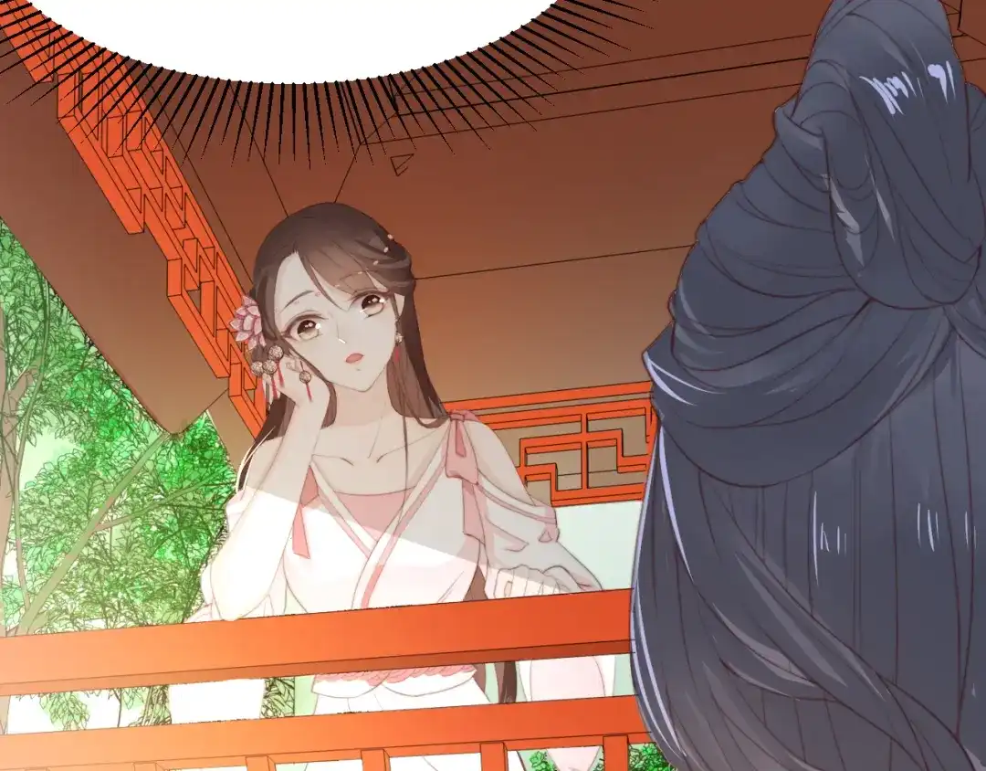 《总有刁民想害朕》第14话 笔下的姑娘 第73页