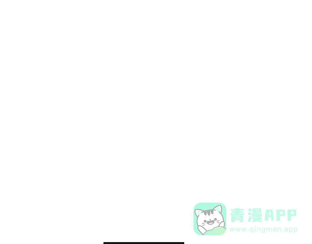 《总有刁民想害朕》第15话 谁动了我的剧情？！ 第66页