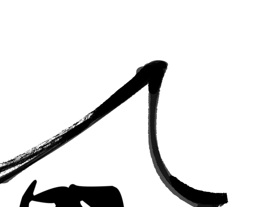 《总有刁民想害朕》第16话 得到BUFF！ 第52页