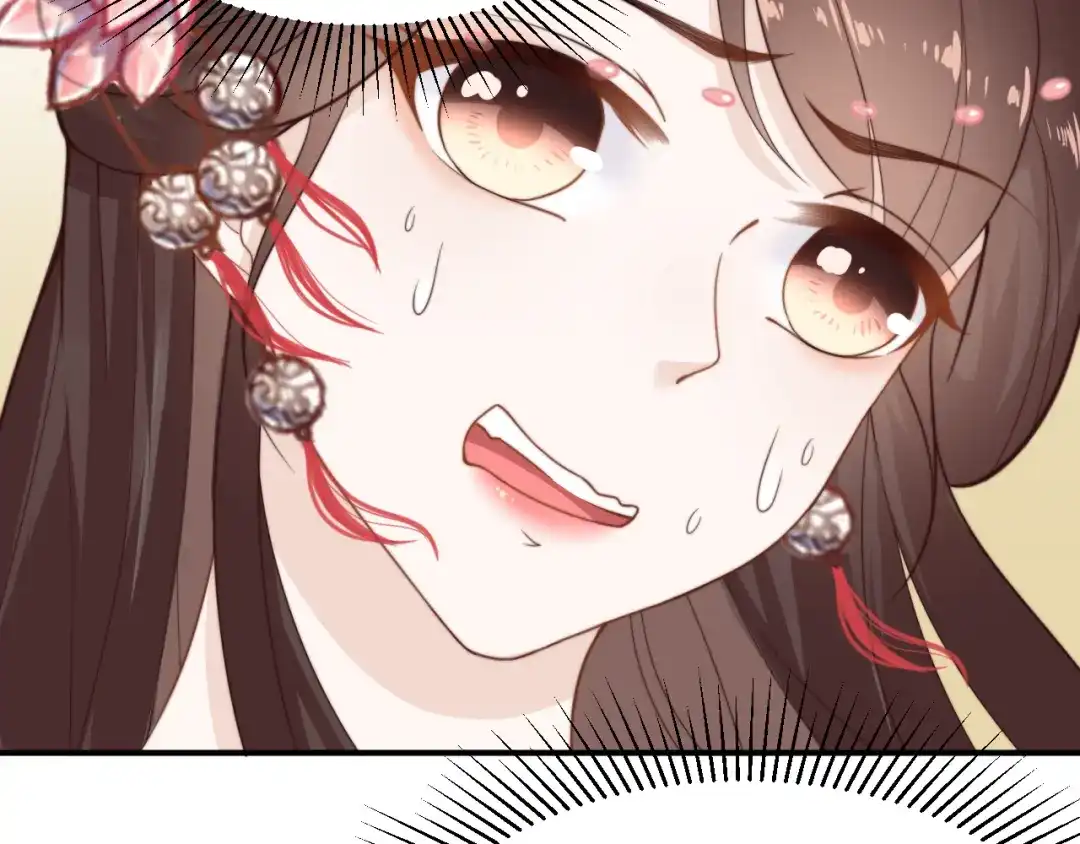 《总有刁民想害朕》第16话 得到BUFF！ 第23页