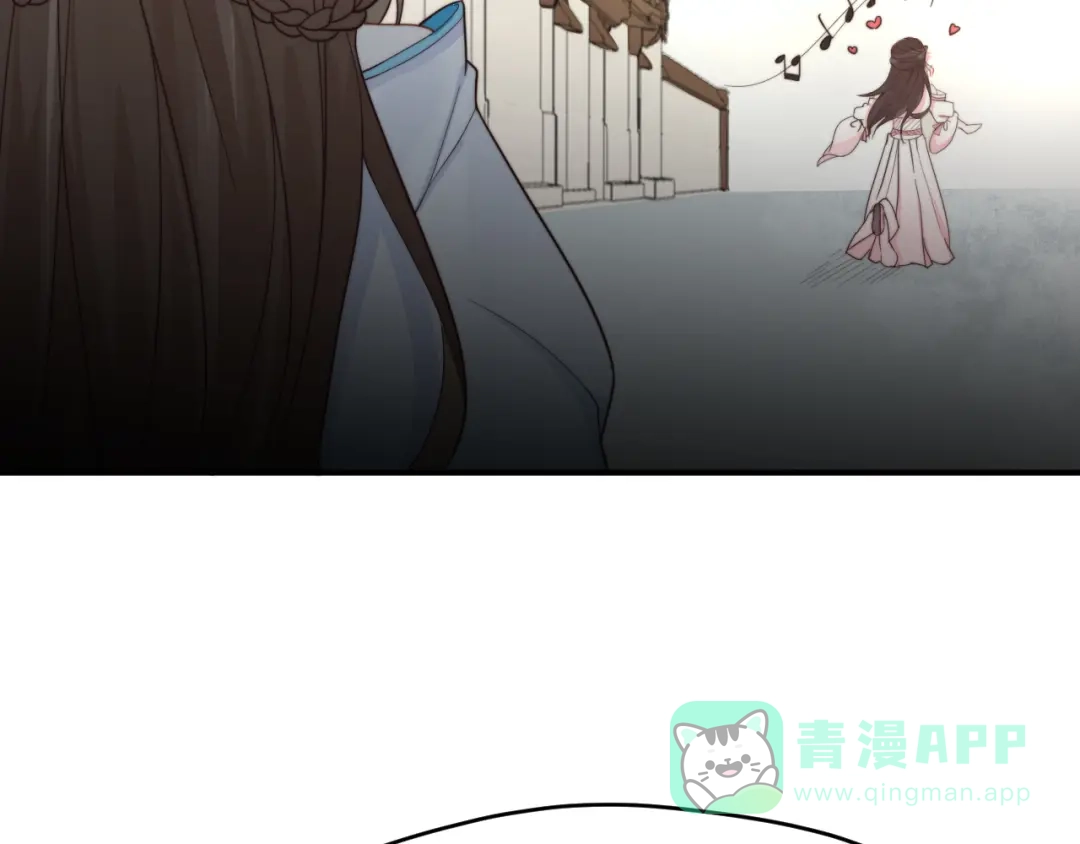 《总有刁民想害朕》第16话 得到BUFF！ 第91页