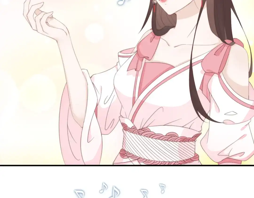 《总有刁民想害朕》第16话 得到BUFF！ 第75页