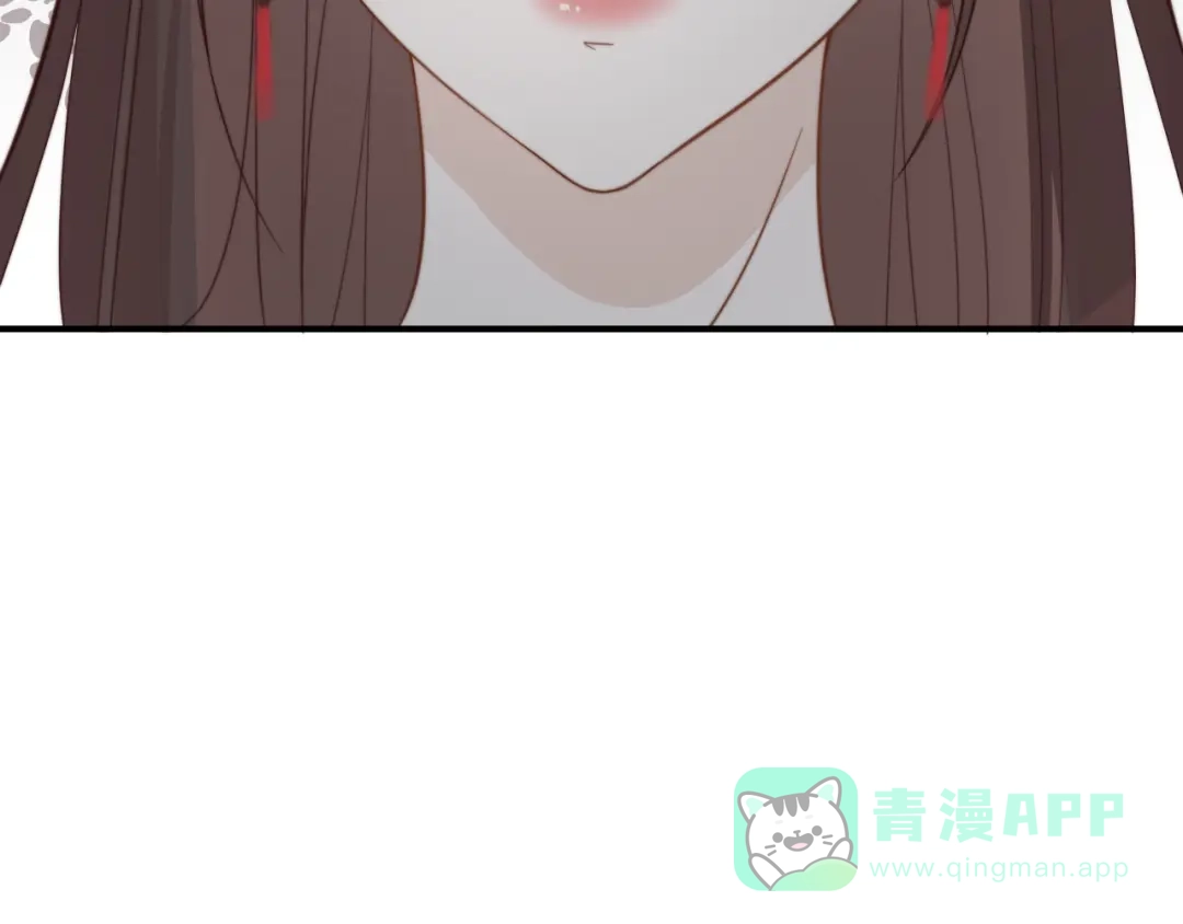 《总有刁民想害朕》第17话 当场抓包 第46页