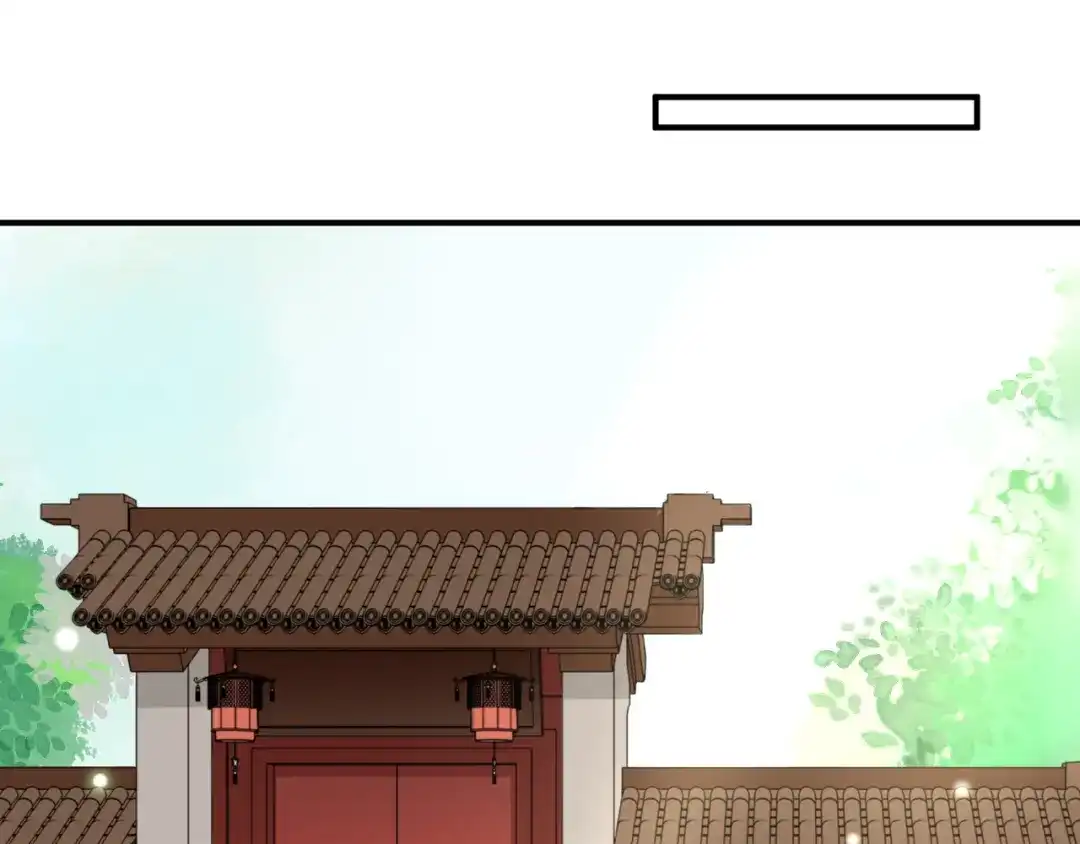 《总有刁民想害朕》第17话 当场抓包 第65页