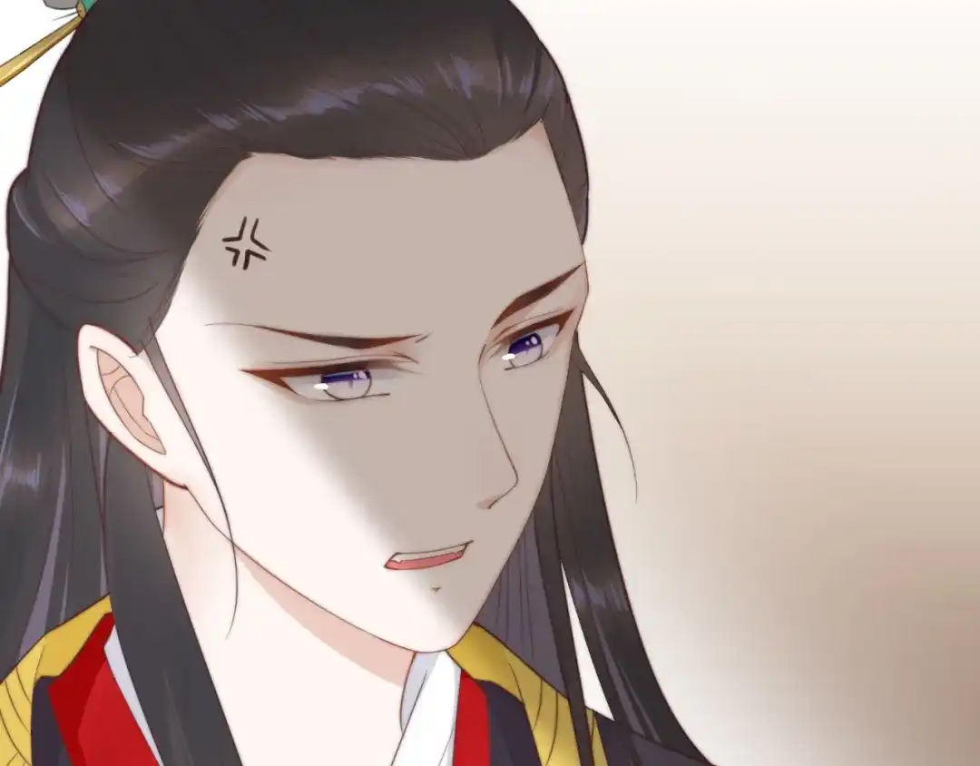 《总有刁民想害朕》第18话 刁民 第79页