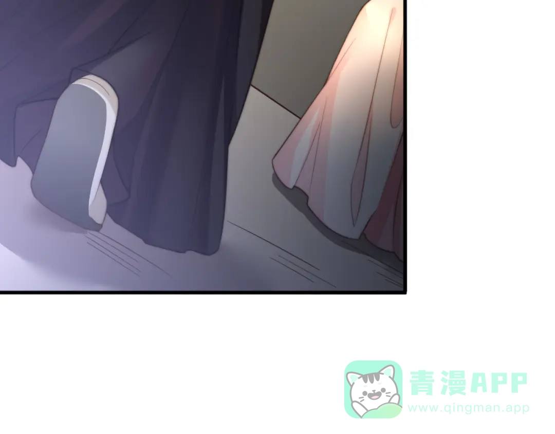 《总有刁民想害朕》第18话 刁民 第121页