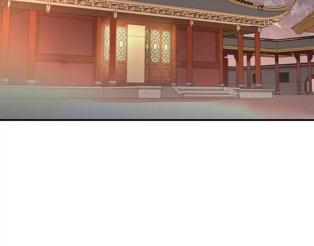 《总有刁民想害朕》第18话 刁民 第99页