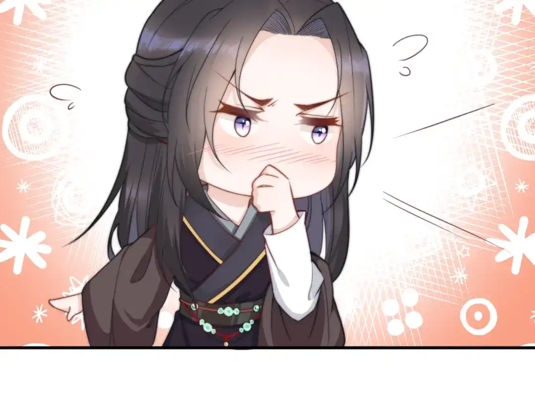 《总有刁民想害朕》第19话 赢了就自由了！ 第45页