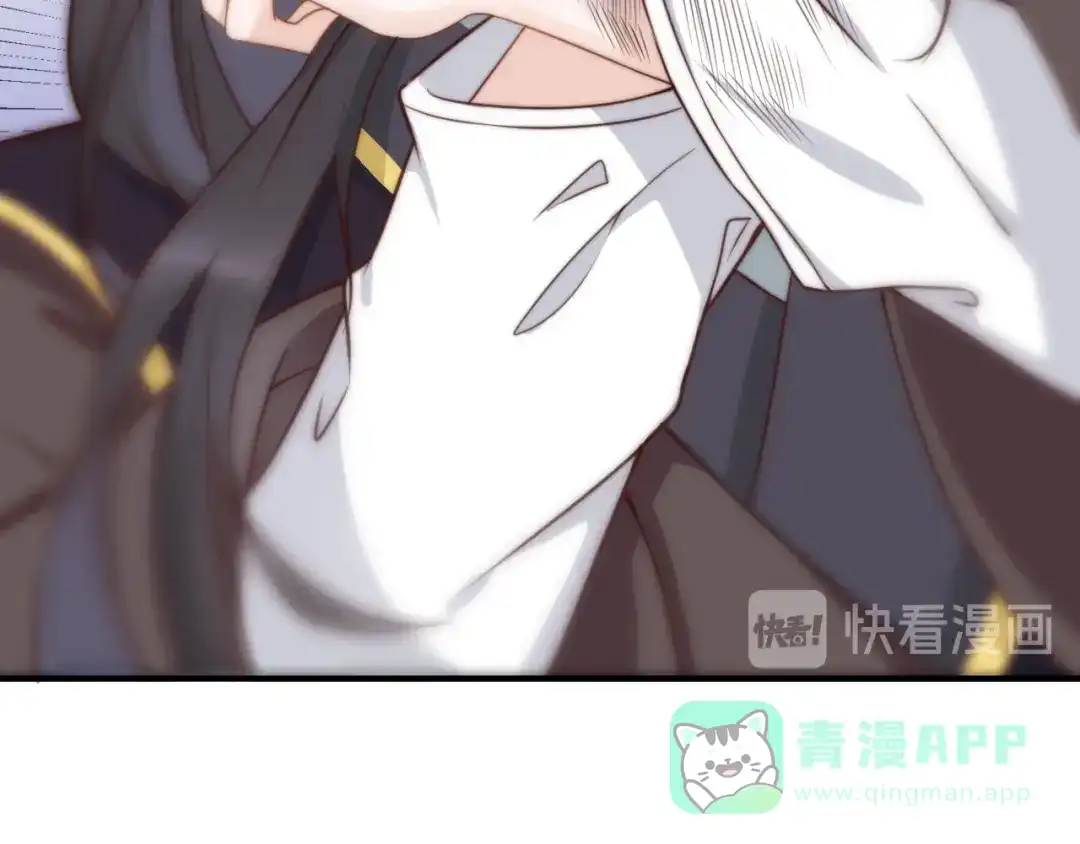 《总有刁民想害朕》第19话 赢了就自由了！ 第116页