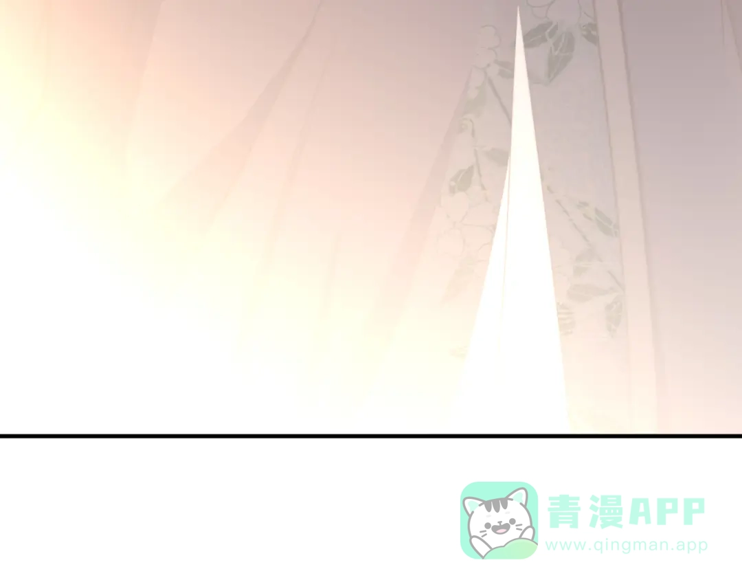 《总有刁民想害朕》第19话 赢了就自由了！ 第96页
