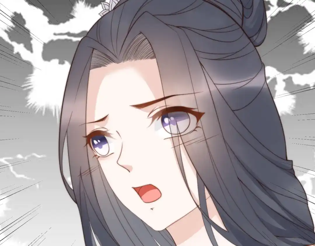 《总有刁民想害朕》第21话 卖身契了解一下 第110页