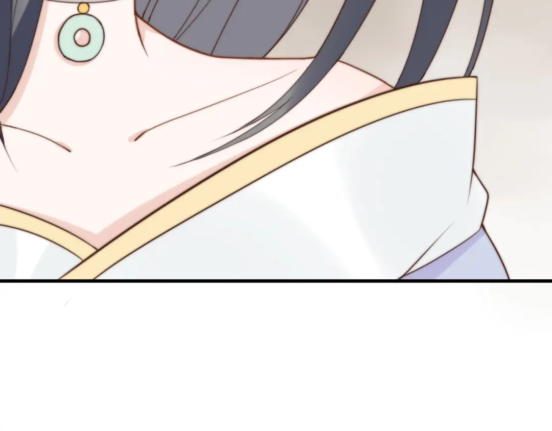 《总有刁民想害朕》第21话 卖身契了解一下 第78页