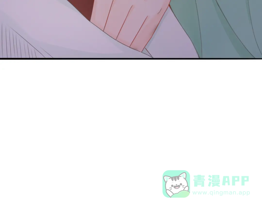 《总有刁民想害朕》第3话 装瞎卖萌 第21页