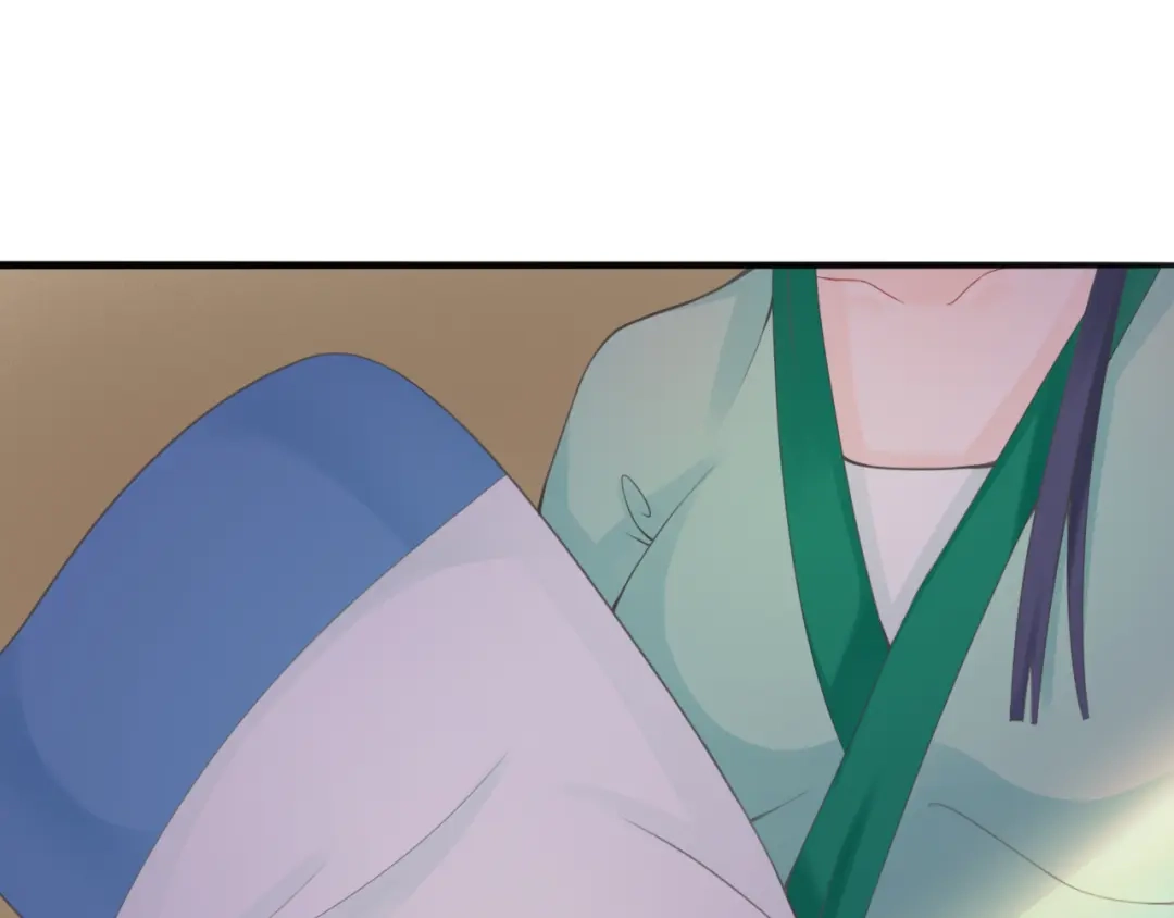 《总有刁民想害朕》第3话 装瞎卖萌 第18页
