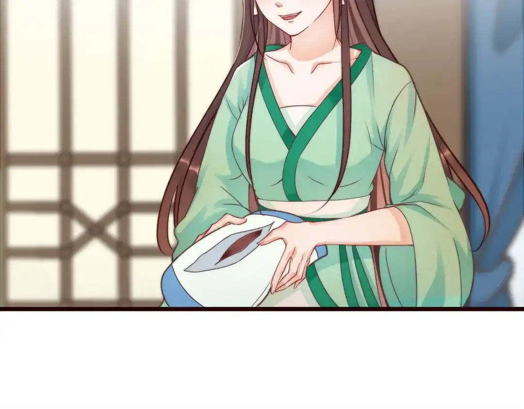 《总有刁民想害朕》第3话 装瞎卖萌 第2页
