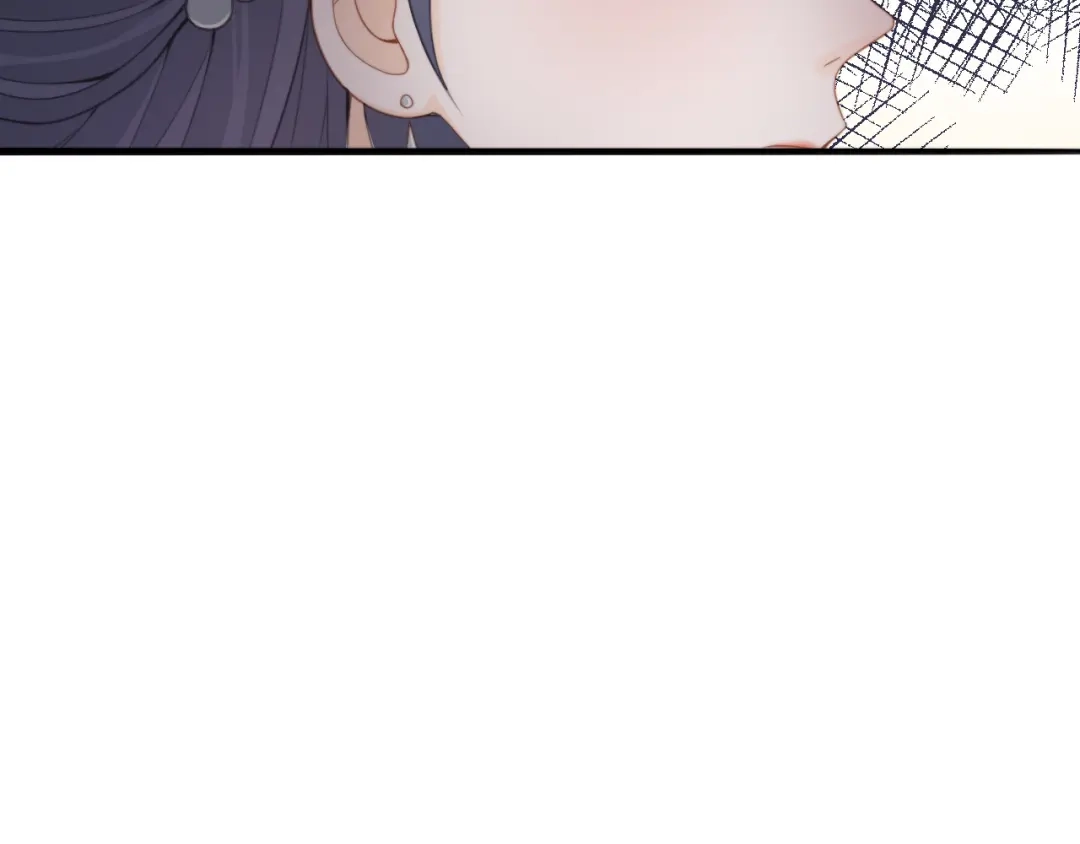《总有刁民想害朕》第3话 装瞎卖萌 第89页