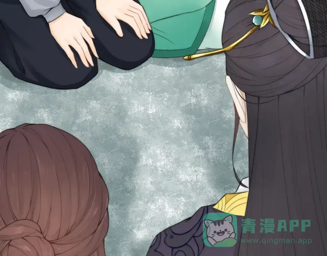 《总有刁民想害朕》第4话 哪儿都有你 第91页