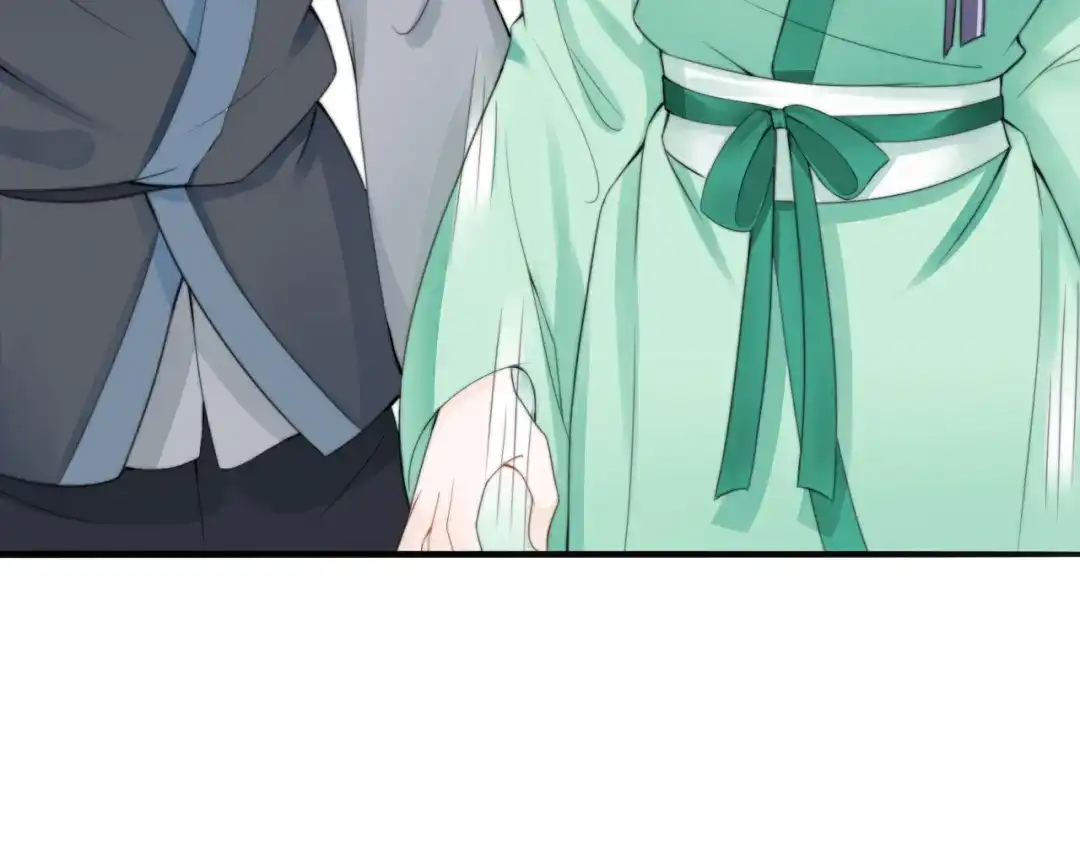 《总有刁民想害朕》第4话 哪儿都有你 第85页