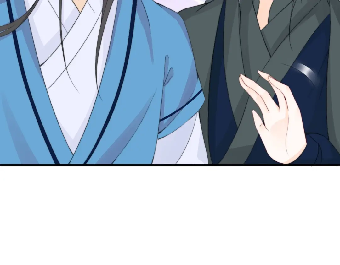 《总有刁民想害朕》第6话 逃出摄政王府 第78页