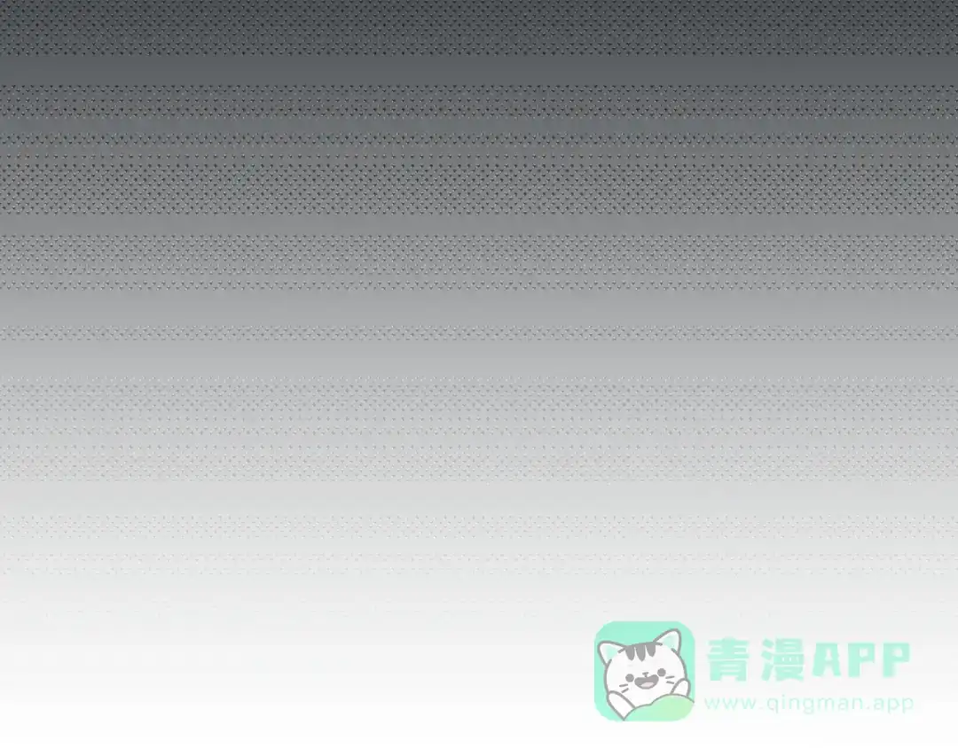 《总有刁民想害朕》第6话 逃出摄政王府 第56页