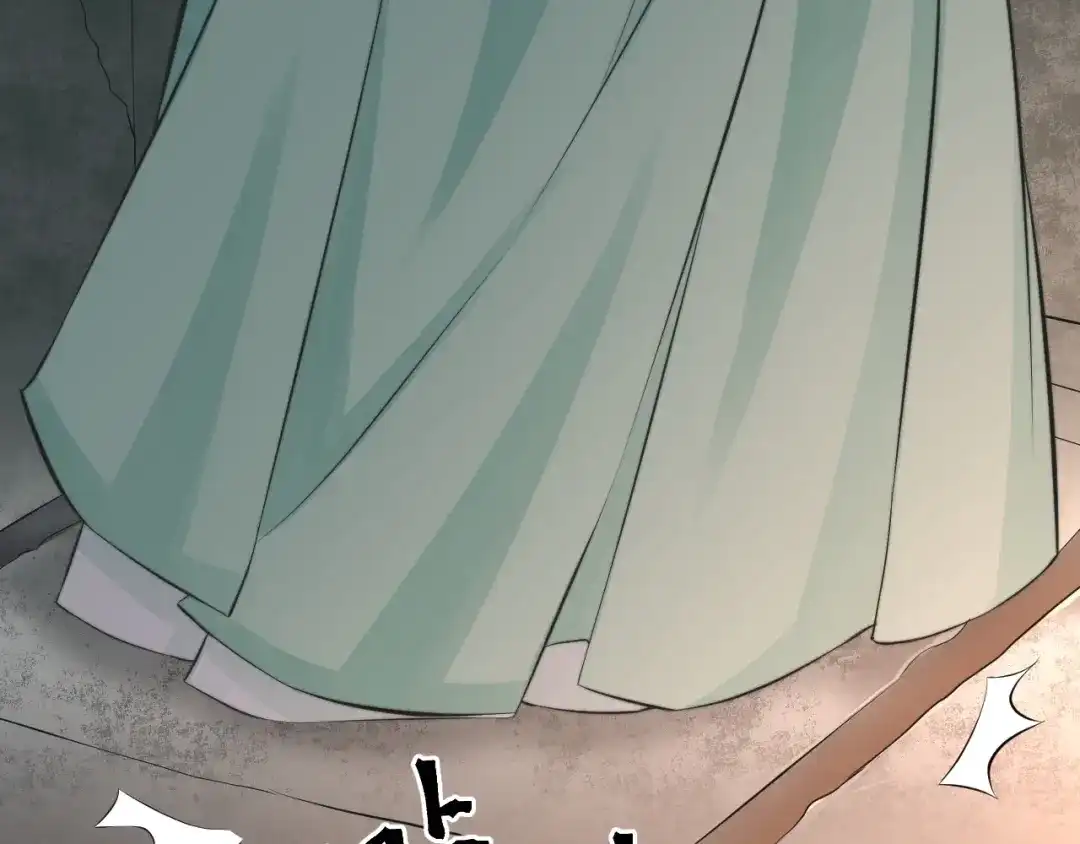 《总有刁民想害朕》第6话 逃出摄政王府 第52页