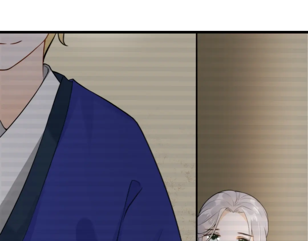 《总有刁民想害朕》第7话 曾有朋从书外来 第67页