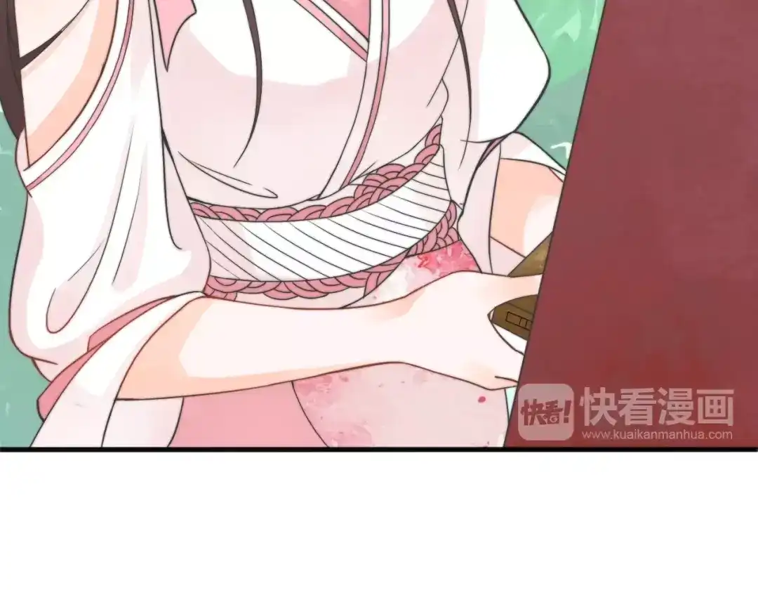 《总有刁民想害朕》第8话 何以脱逃，唯有一咬 第79页