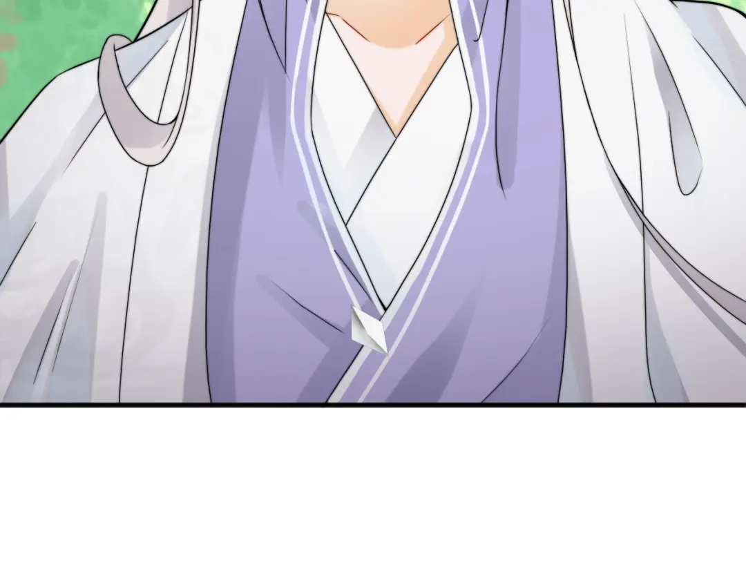 《总有刁民想害朕》第8话 何以脱逃，唯有一咬 第15页