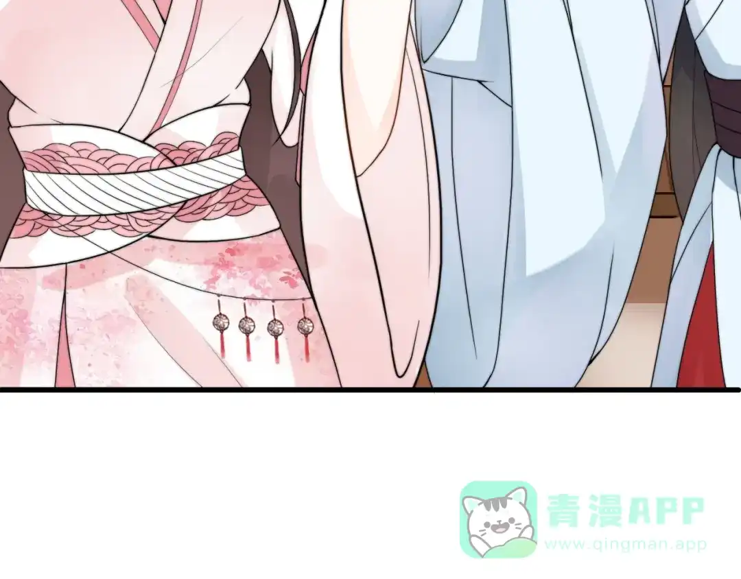 《总有刁民想害朕》第8话 何以脱逃，唯有一咬 第36页