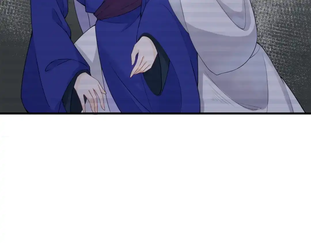 《总有刁民想害朕》第8话 何以脱逃，唯有一咬 第5页