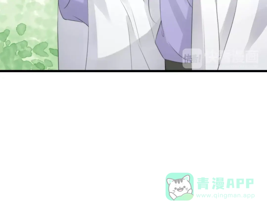 《总有刁民想害朕》第8话 何以脱逃，唯有一咬 第61页