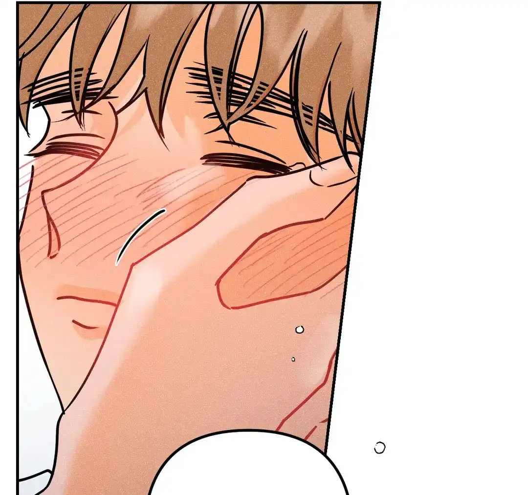 《奏爱》第100话 第10页