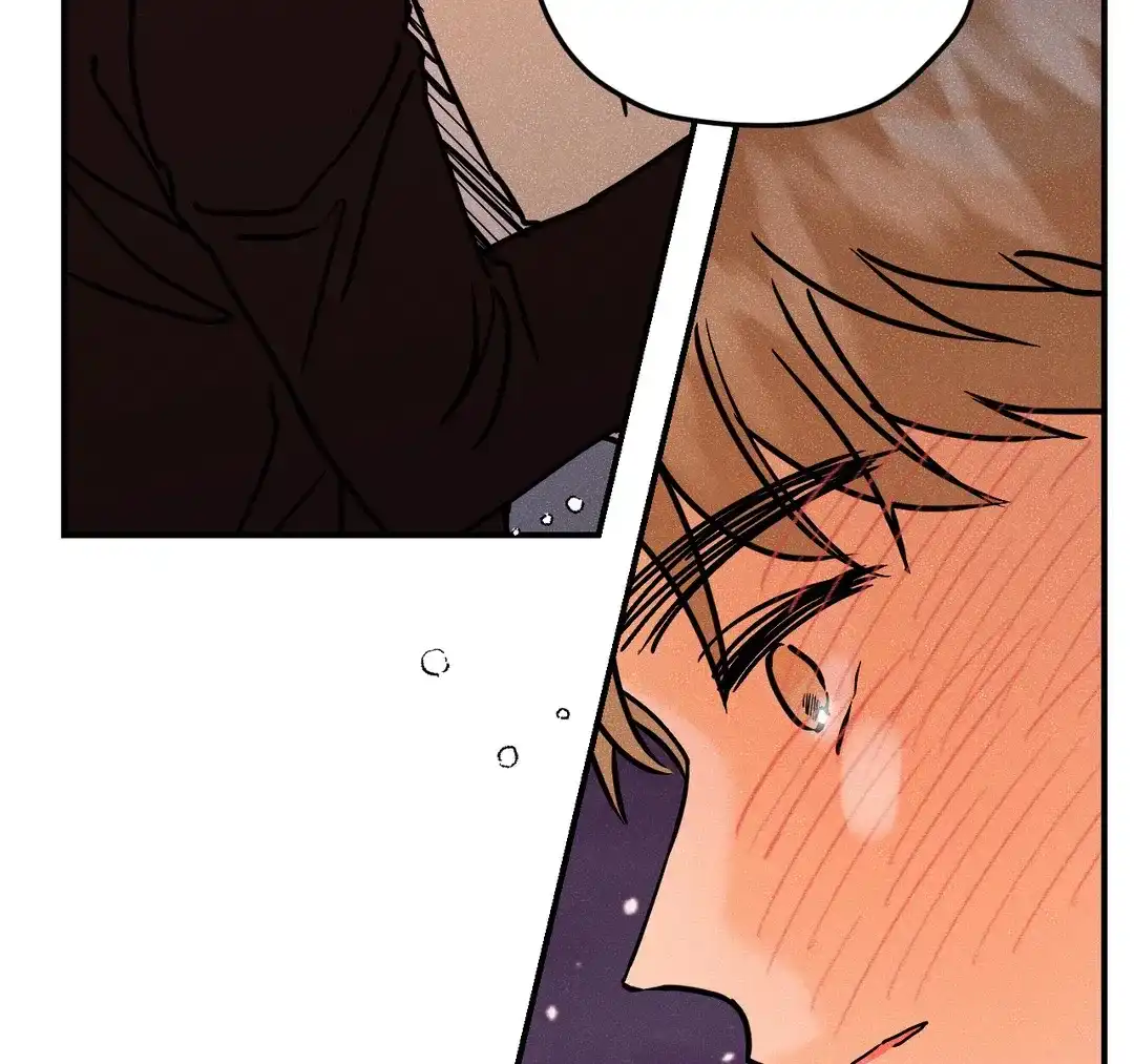 《奏爱》第100话 第2页