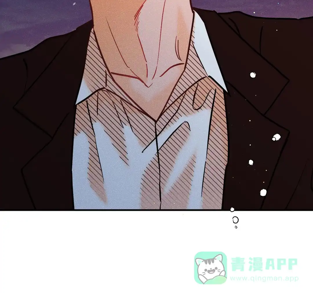 《奏爱》第100话 第31页