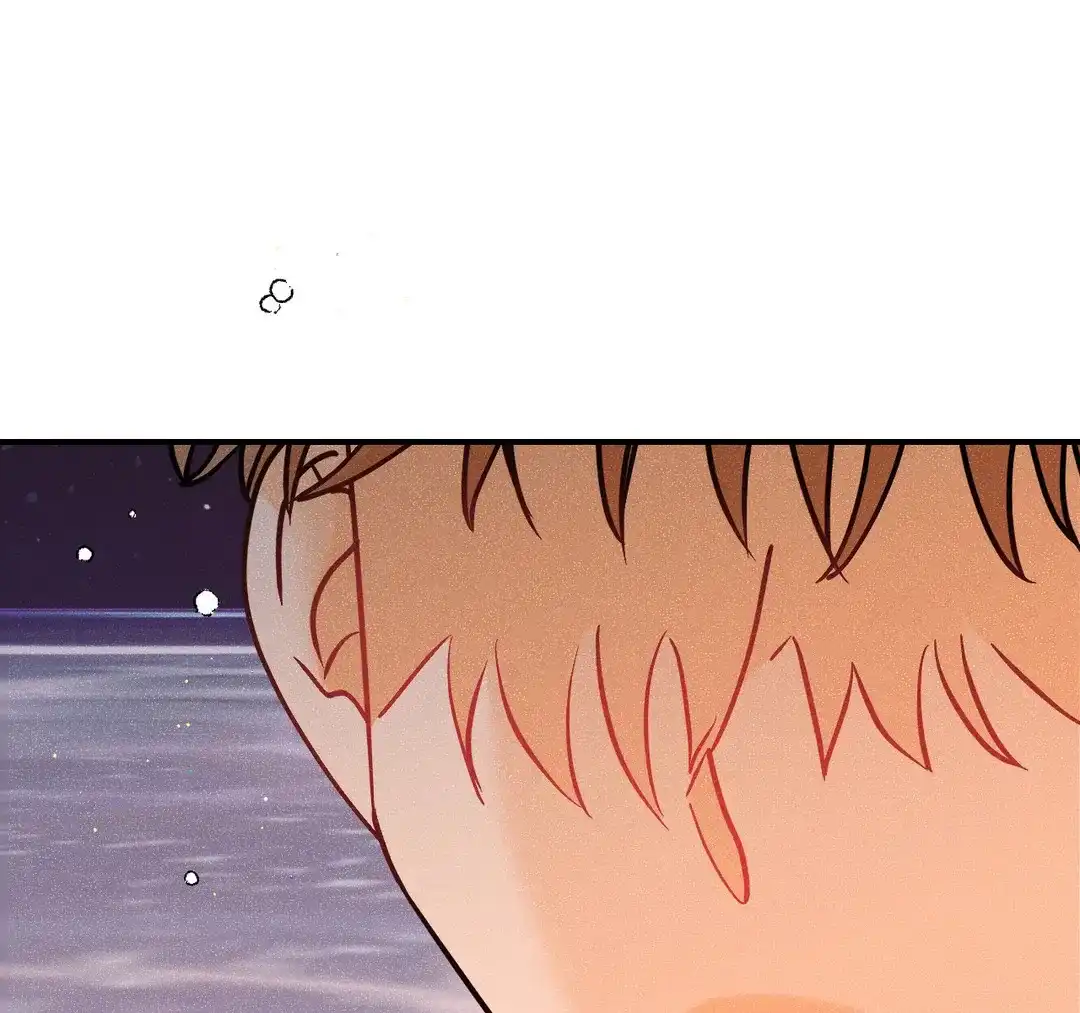 《奏爱》第100话 第32页