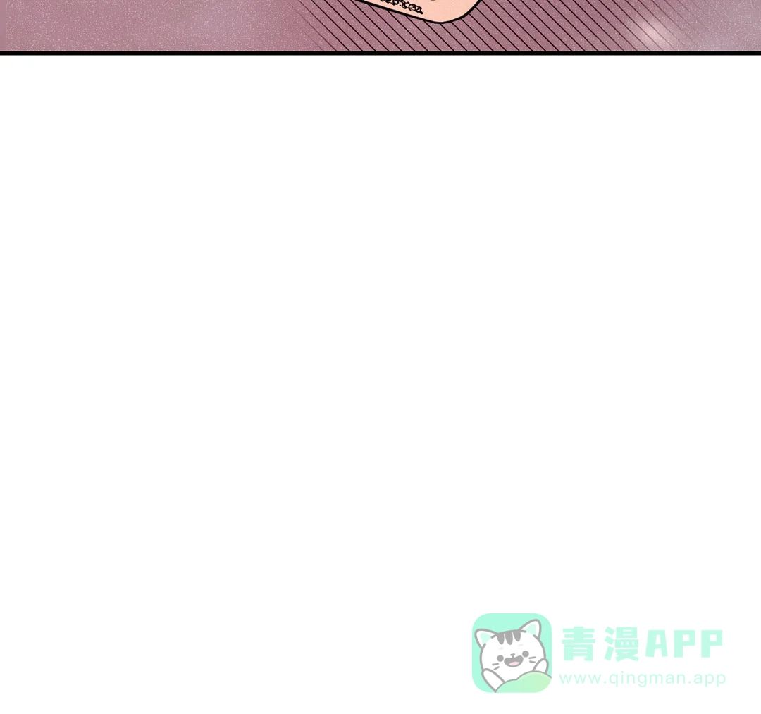 《奏爱》第100话 第46页