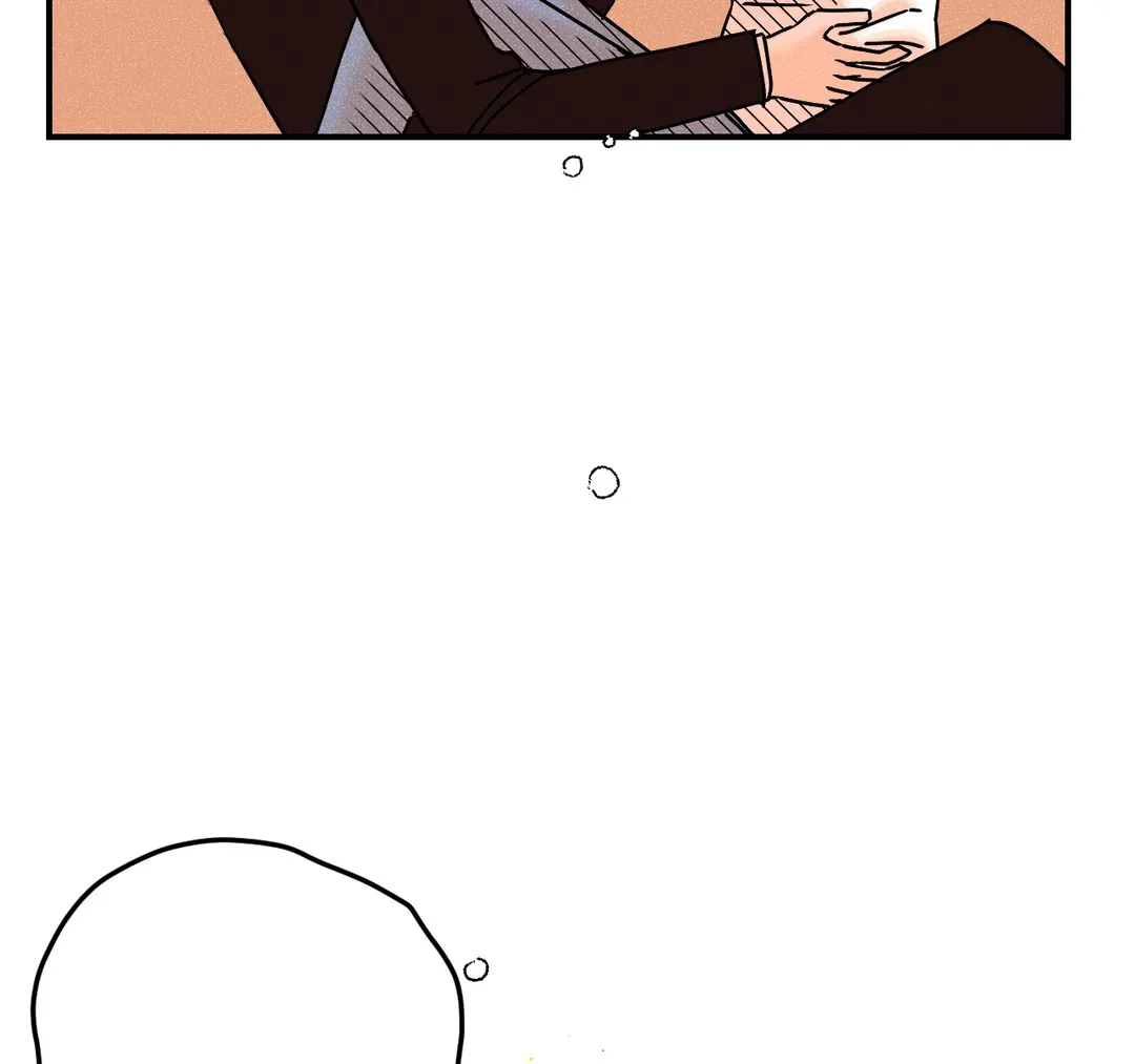 《奏爱》第100话 第20页