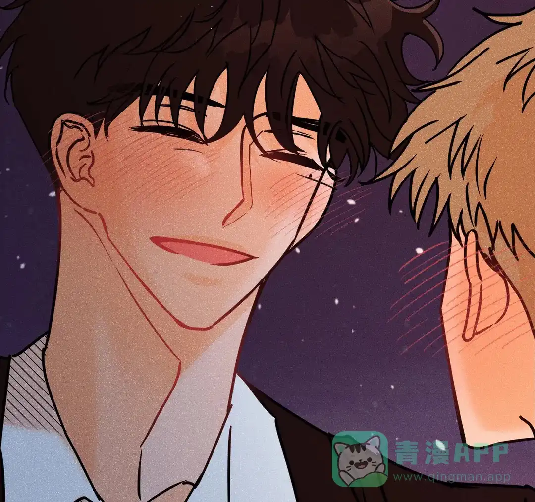 《奏爱》第100话 第6页