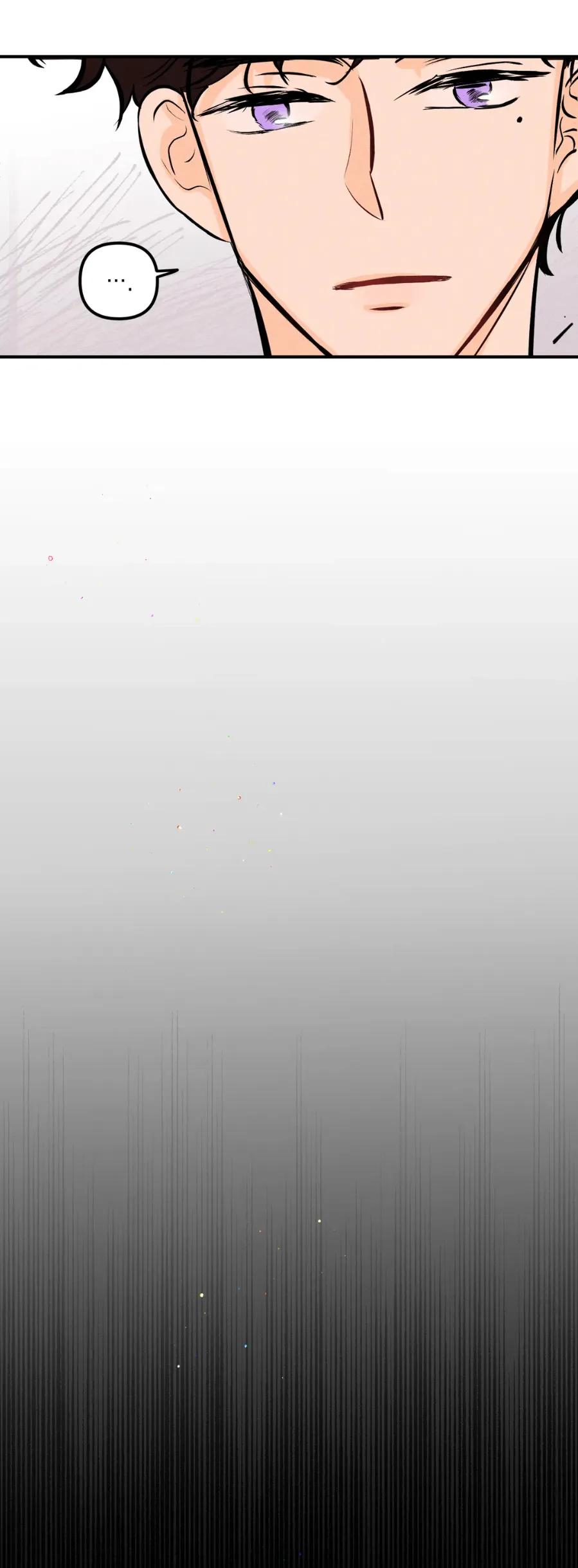 《奏爱》第27话 第2页