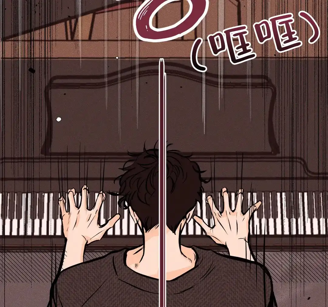 《奏爱》第29话 第52页