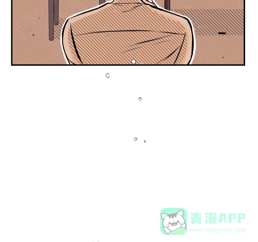 《奏爱》第30话 第51页