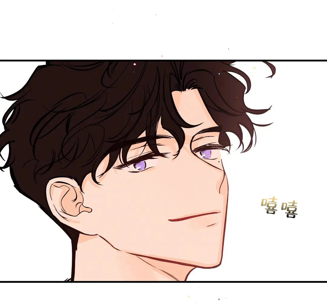 《奏爱》第30话 第52页