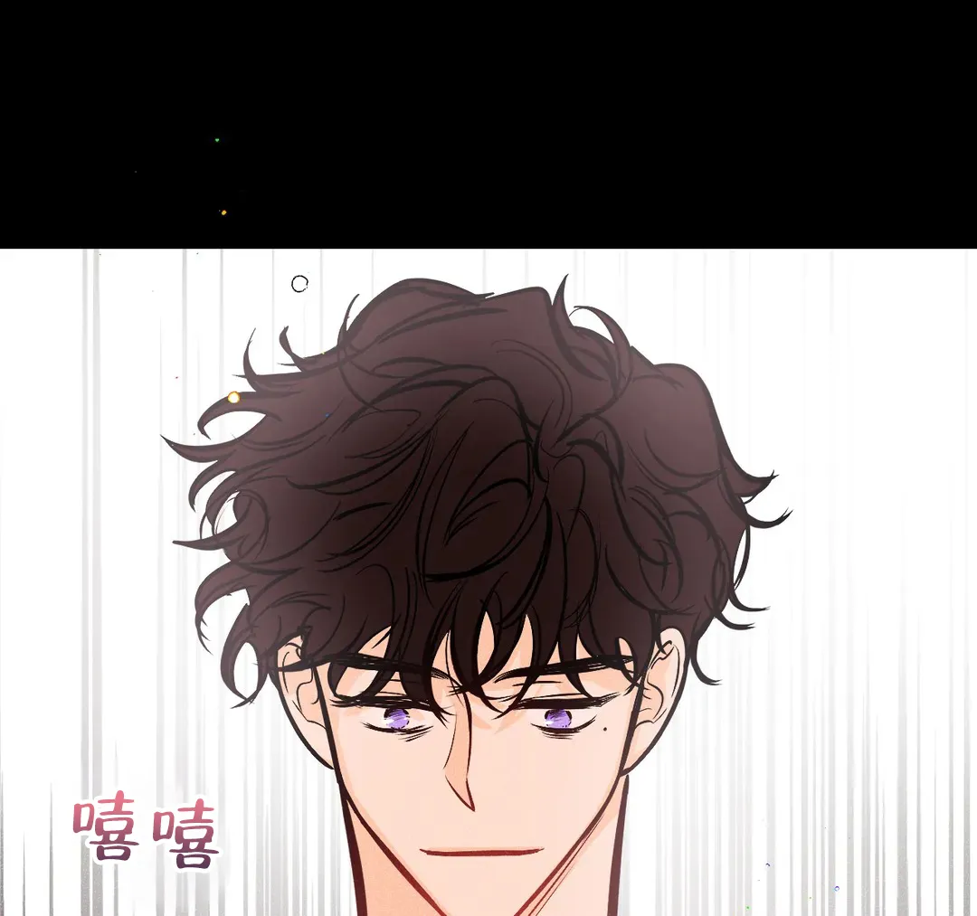 《奏爱》第30话 第24页