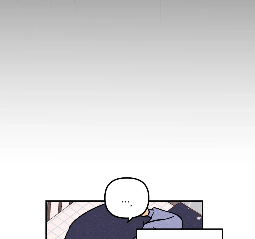 《奏爱》第32话 第17页