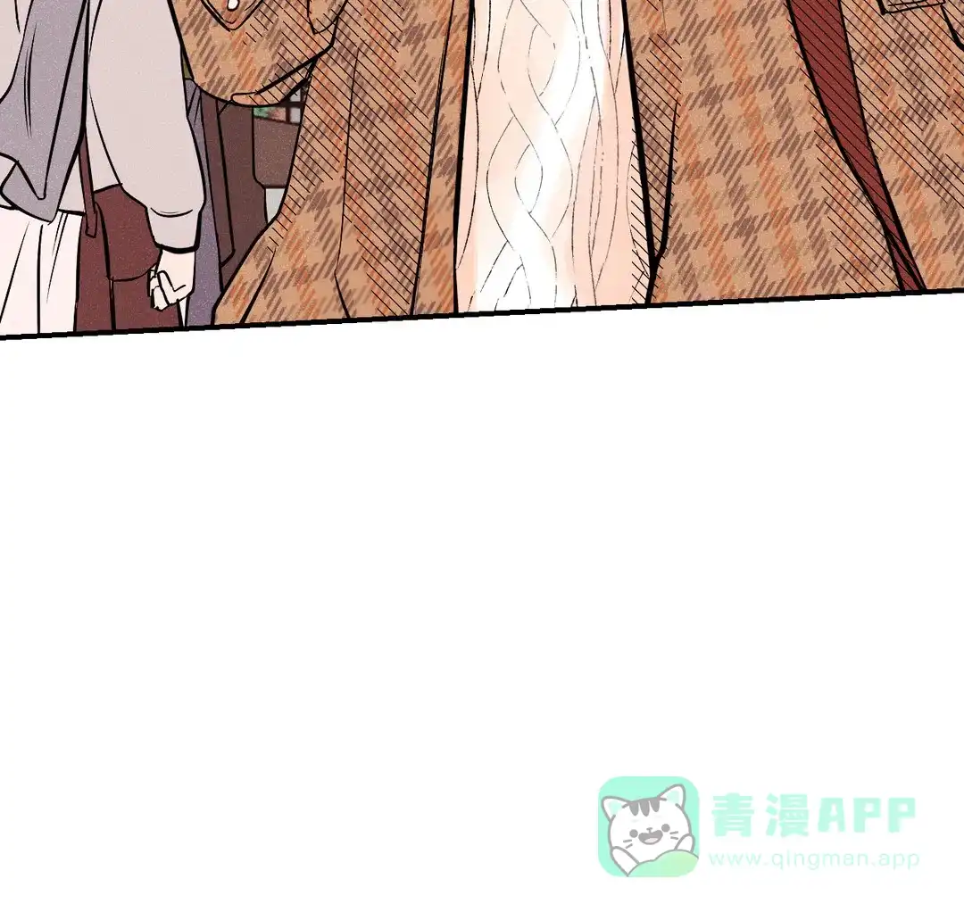 《奏爱》第33话 第26页