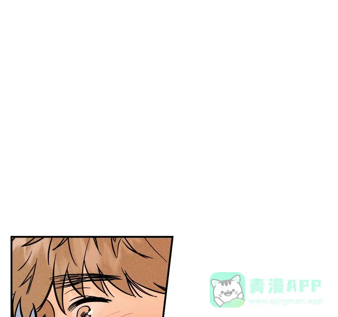 《奏爱》第36话 第1页
