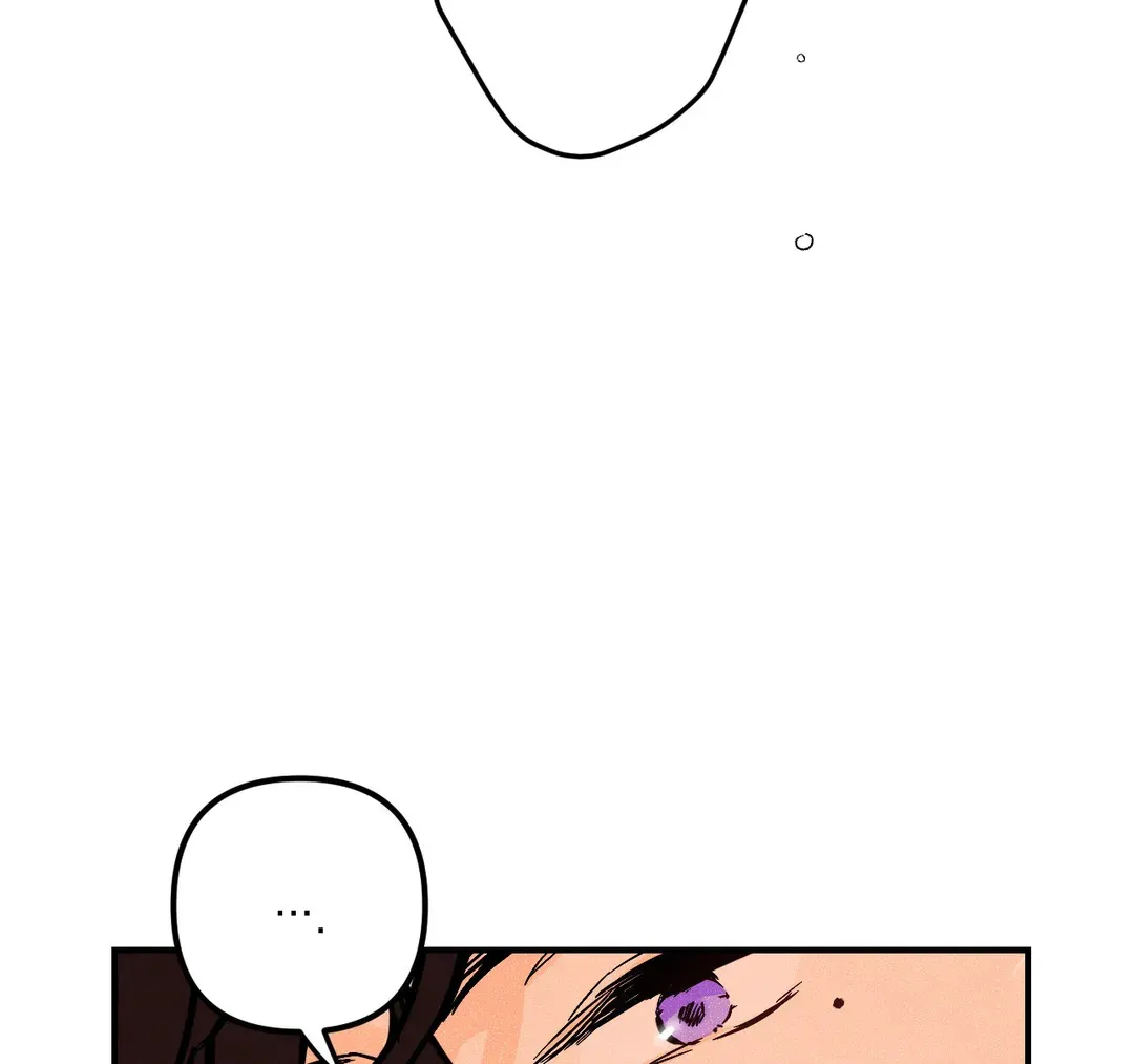 《奏爱》第36话 第42页