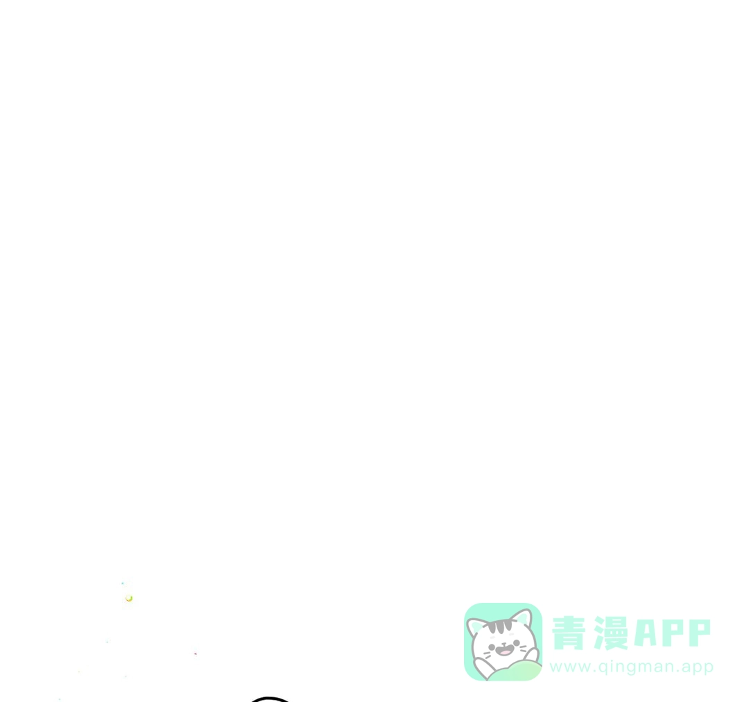 《奏爱》第37话 第1页
